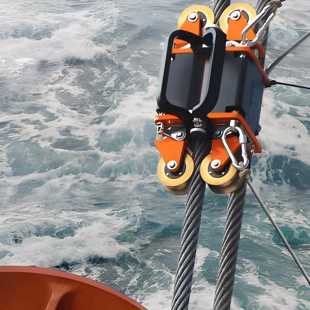 Halat Kontrol Cihazları